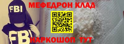 МДМА Можга