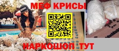скорость mdpv Моздок