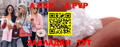 МДМА Можга