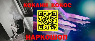 МДМА Можга