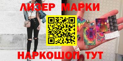 альфа пвп VHQ Можайск