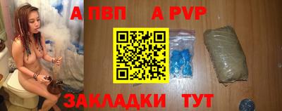 МДМА Можга