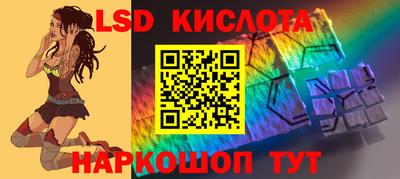 скорость mdpv Моздок