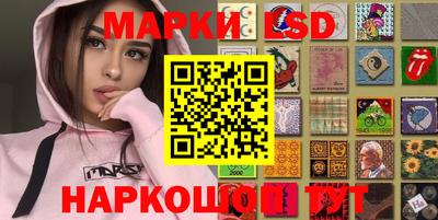 скорость mdpv Моздок