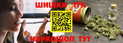 МДМА Можга
