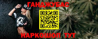 МДМА Можга