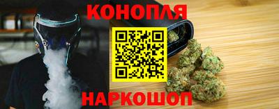 альфа пвп VHQ Можайск