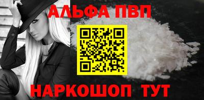 МДМА Можга