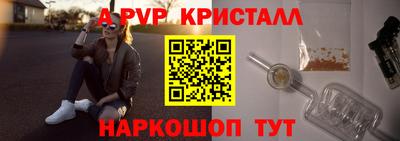 скорость mdpv Моздок
