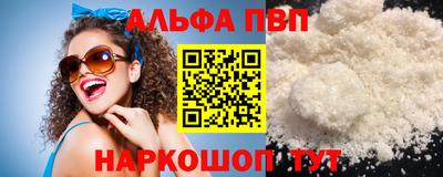 МДМА Можга