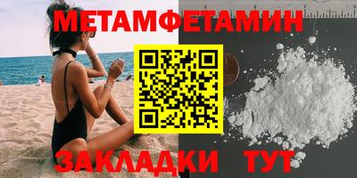скорость mdpv Моздок