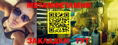 скорость mdpv Моздок