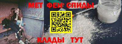 скорость mdpv Моздок