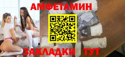 МДМА Можга
