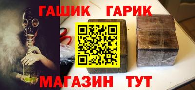 скорость mdpv Моздок