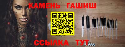 МДМА Можга