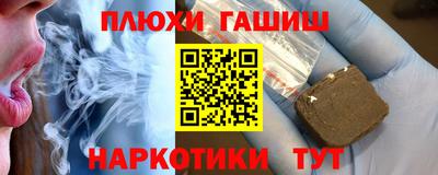 МДМА Можга