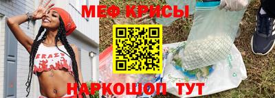 МДМА Можга