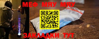 скорость mdpv Моздок